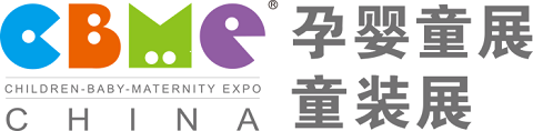 2024上海孕婴童展_中国婴童展_第二十三届国际CBME孕婴童展_CBME玩具展_童装展_孕婴童食品展_供应链&自有品牌展_全球授权展·上海站
